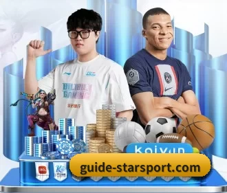 guide-starsport.com APP